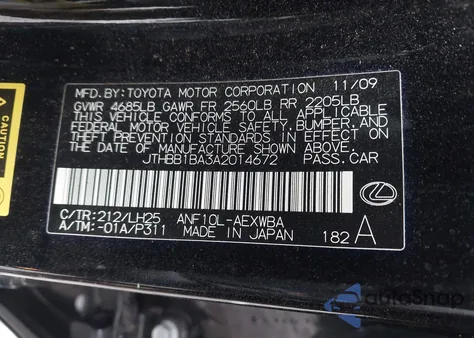 2010 Lexus Hs 250H Premium z USA, uszkodzony, nr VIN JTHBB1BA3A2014672